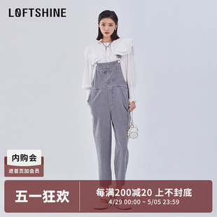 LOFTSHINE珞炫牛仔连体裤 22114076 舒适镂空显瘦背带裤 2024新款