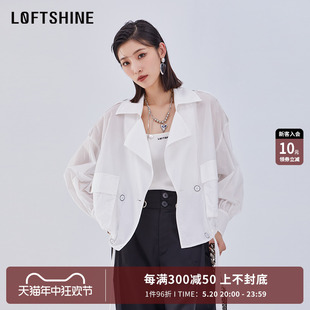 外套32105193 LOFTSHINE珞炫小香风上衣高级感轻薄透气风衣式 罩衫