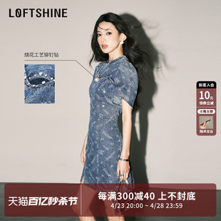 LOFTSHINE珞炫中式 连衣裙女2024夏新款 正肩旗袍开叉气质收腰短裙