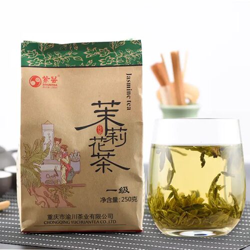 2025紫芸茉莉花茶超市同款川渝特产办公室聚会用花茶250g一级袋装