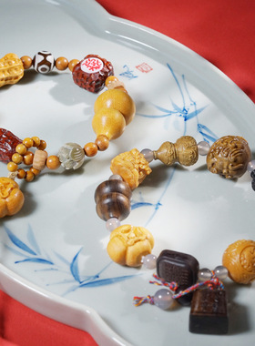 多宝雕刻手串称心如意好柿发生寓意红木把件木串新款新颖男女文玩