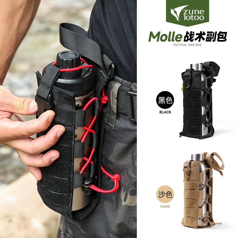 molle战术副包大容量多功能收纳