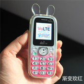 学生专用迷你小手机老年机可视频通话拍照听歌精准定位按键老人机
