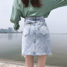 小雏菊牛仔裙女半身裙夏2020年夏季新款显瘦高腰包臀短裙a字裙子