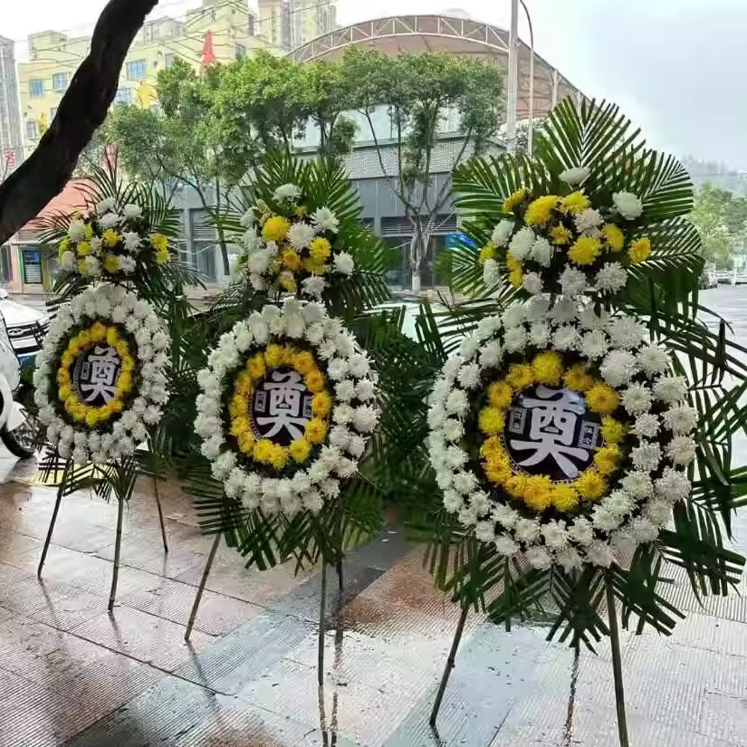 殡仪馆鲜花白事丧事祭祀花圈殡葬新鲜白菊花祭奠悼念重庆花篮代送