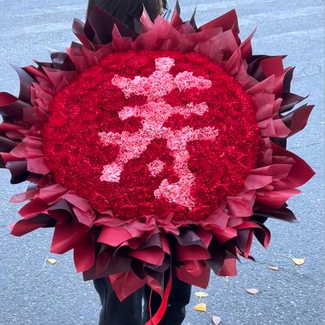 康乃馨99朵999鲜花速递花束同城成都重庆生日贺寿送妈妈长辈配送
