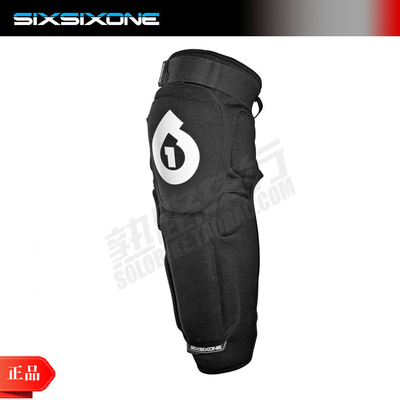 2015特价661SixSixOne RAGE hard Knee/shin AM/FR长护膝护腿速降