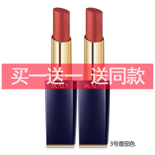 欧佩倾慕魅色口红国货服贴易上色显白男女学生女素颜国货唇膏