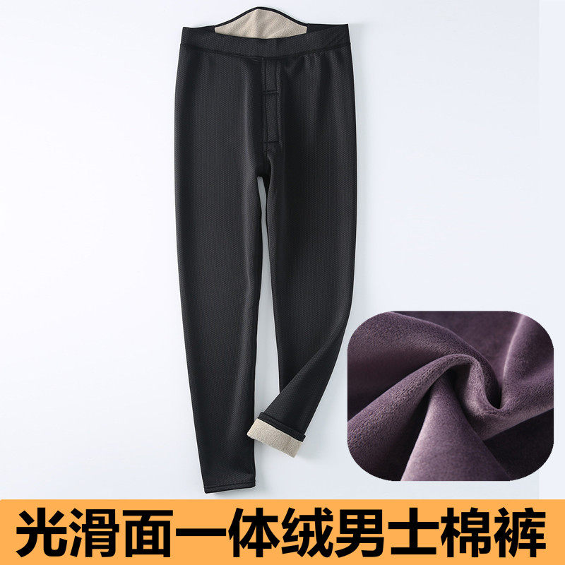 秋冬男士大码薄棉裤一体加绒加厚光滑面保暖裤东北特厚高腰羊毛裤,女士内衣/男士内衣/家居服,保暖裤,淘宝优惠券,粉丝福利购,淘宝优惠卷