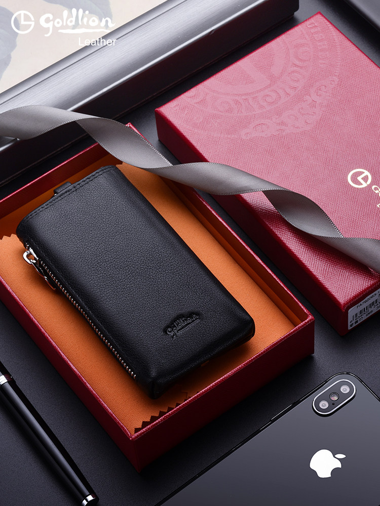 Jinlilai key bag men's leather zipper waist hanging coin purse keychain Cowhide GM key bag women