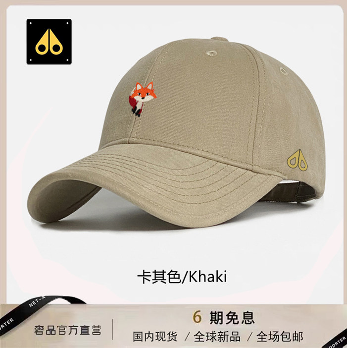 剪刀四季2026时尚韩版棒球帽男女同款简约百搭防晒休闲潮流软顶