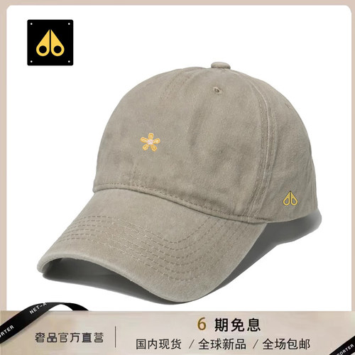 剪刀四季2026韩版时尚棒球帽男女同款百搭简约防晒休闲户外软顶