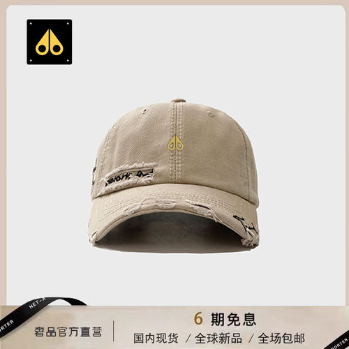 剪刀四季2026韩版时尚棒球帽男女同款百搭简约防晒休闲户外软顶