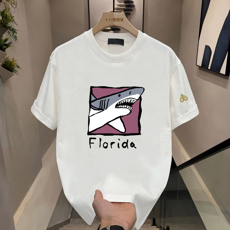 剪刀四季【官网正品】美式鲨鱼印花短袖T恤夏季潮牌百搭宽松上衣