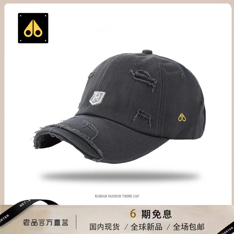 剪刀四季2026潮流休闲时尚百搭鸭舌帽男女遮阳防晒棒球帽显脸小