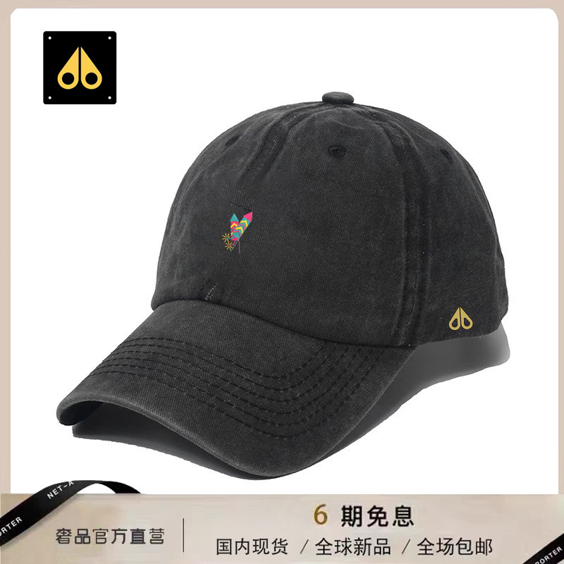 剪刀四季2026时尚棒球帽男女同款简约百搭防晒休闲户外遮阳韩版