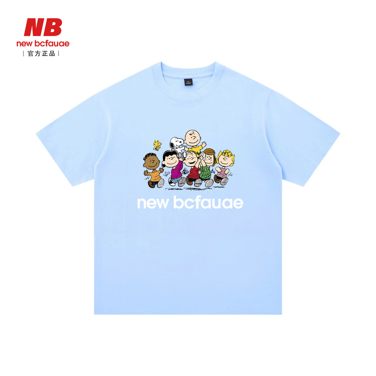 New Bcfauae NB官方正品25新款史努比潮流运动男女款纯棉短袖T恤