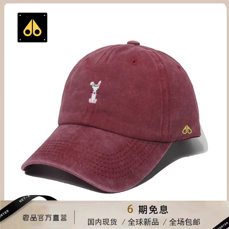 剪刀四季2026时尚棒球帽男女同款百搭简约防晒休闲户外春夏韩版