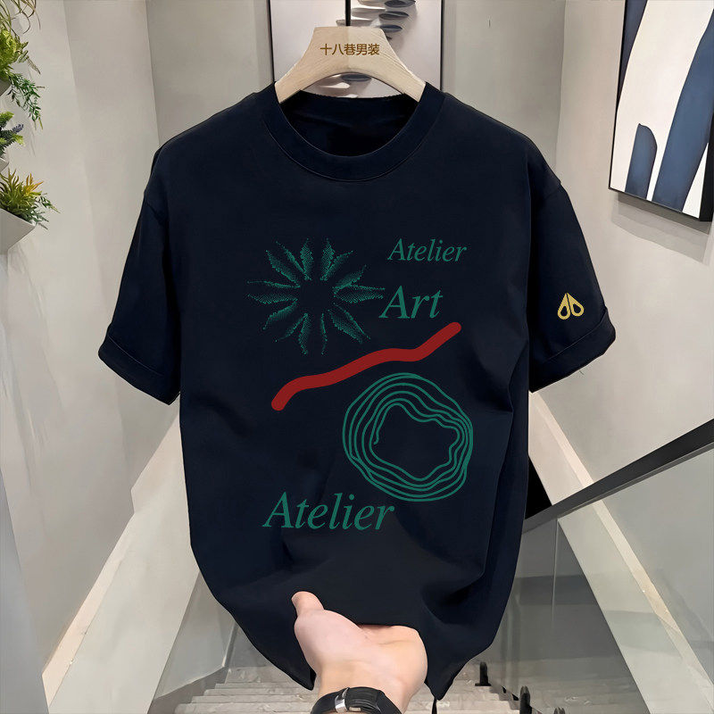 剪刀四季新款潮流潮牌美式风字母印花短袖T恤男女同款圆领宽松型