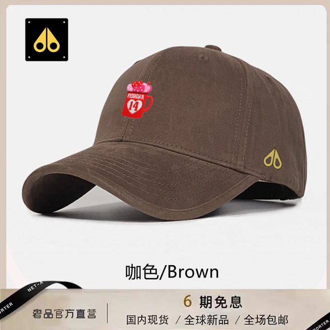 剪刀四季2026时尚棒球帽男女同款韩版百搭简约防晒休闲潮流软顶