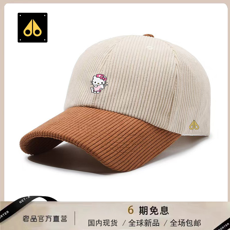 剪刀四季2026新款时尚休闲百搭棒球帽男女潮流时尚鸭舌帽灯芯绒