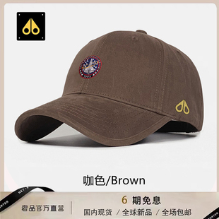 百搭简约防晒休闲潮流户外韩版 棒球帽男女同款 2026时尚 剪刀四季