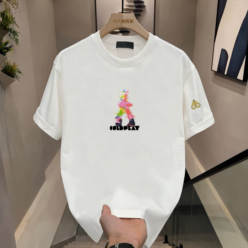 剪刀四季男女同款短袖T恤夏季新款宽松圆领彩色印花时尚上衣半袖