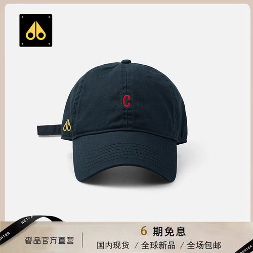 剪刀四季2026时尚棒球帽男女同款百搭简约防晒休闲户外软顶韩版