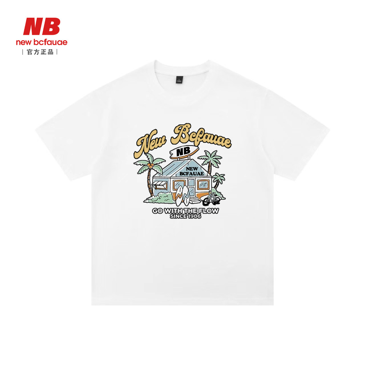 New Bcfauae NB官方正品新款男女夏季T恤百搭休闲圆领运动衫短袖