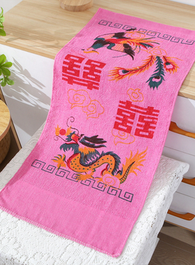结婚红双喜毛巾粉色喜字双囍手巾回礼老式怀旧喜帕伴手礼送宾客