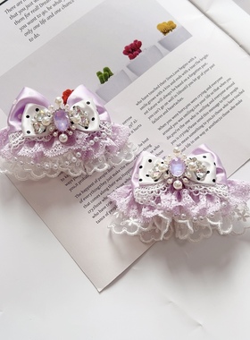 原创手袖紫色珍珠蕾丝蝴蝶结可爱吡甜配饰软萌妹子小物lo娘对夹