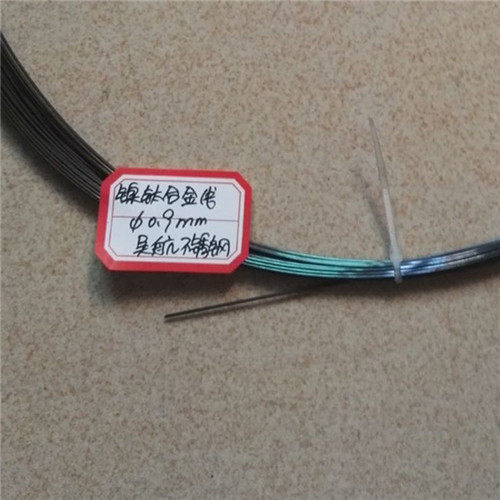 具有形状记忆功能的特殊合金线、超弹记忆丝、0.9mm、0.8mm等规格