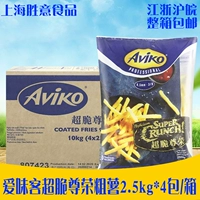 Aisiake Super Crispy and Highted Fries 2,5 кг*4 упаковки импортированы 3/8 замороженные необработанные картофель