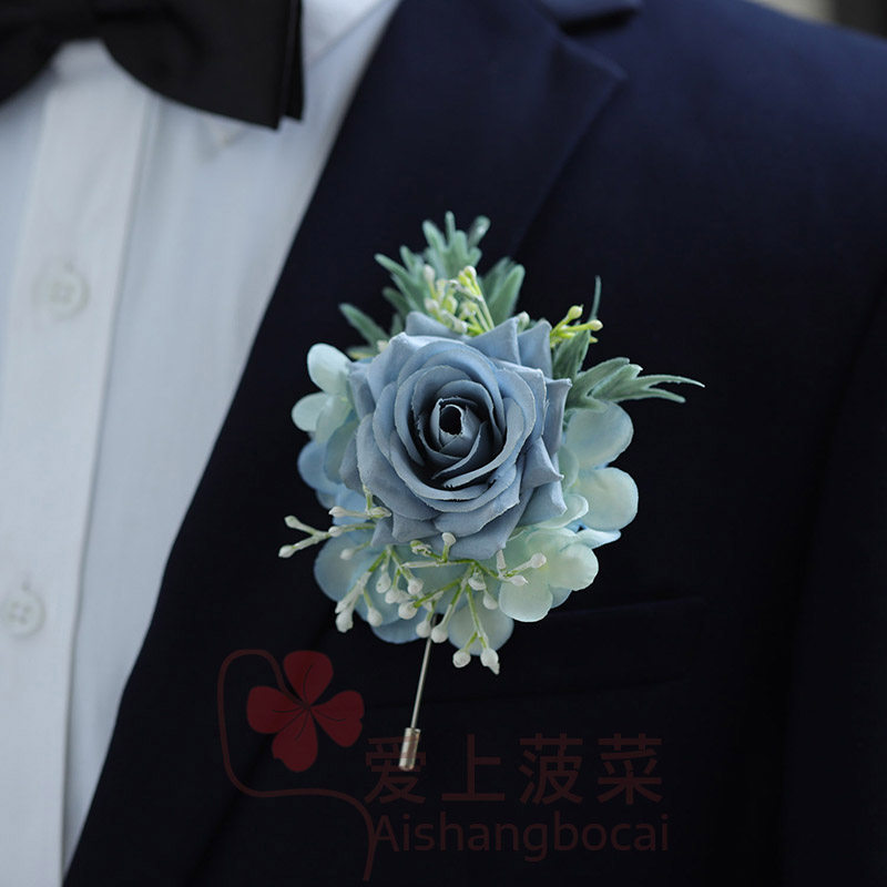 蓝色胸花男士西装襟花礼服手腕花商务会议嘉宾仿真花结婚伴郎伴娘