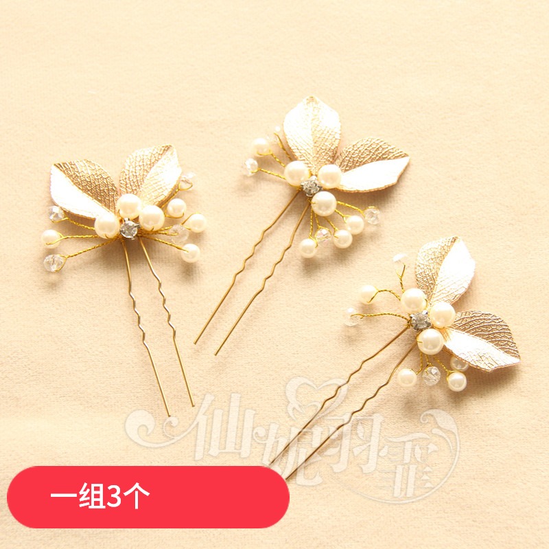 复古金色树叶子结婚影楼新娘头饰