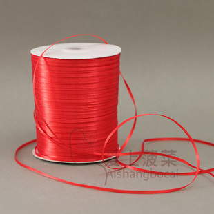 3mm缎带结婚气球丝带婚庆蛋糕礼盒包装蝴蝶结红色书签绳子吊牌线