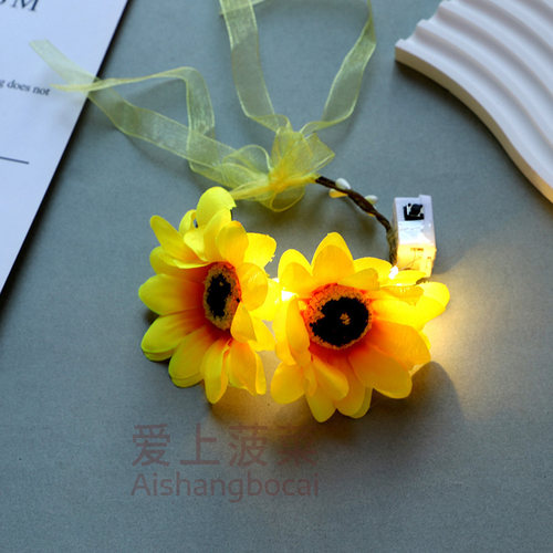 儿童手腕花发光手环向日葵仿真花