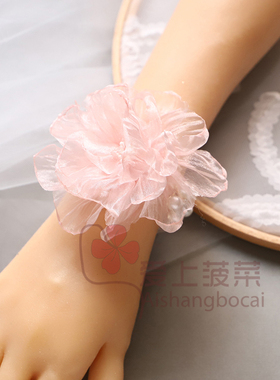 小清新娘手腕花伴娘手花粉色灰色手环结婚礼儿童表演跳舞蹈手饰品