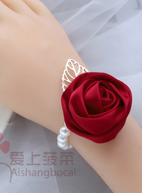 中式唯美小清新娘手花手腕花胸针