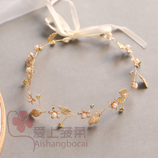 新娘结婚韩式盘发头饰甜美森系星星发箍细款头箍发带软链简约伴娘