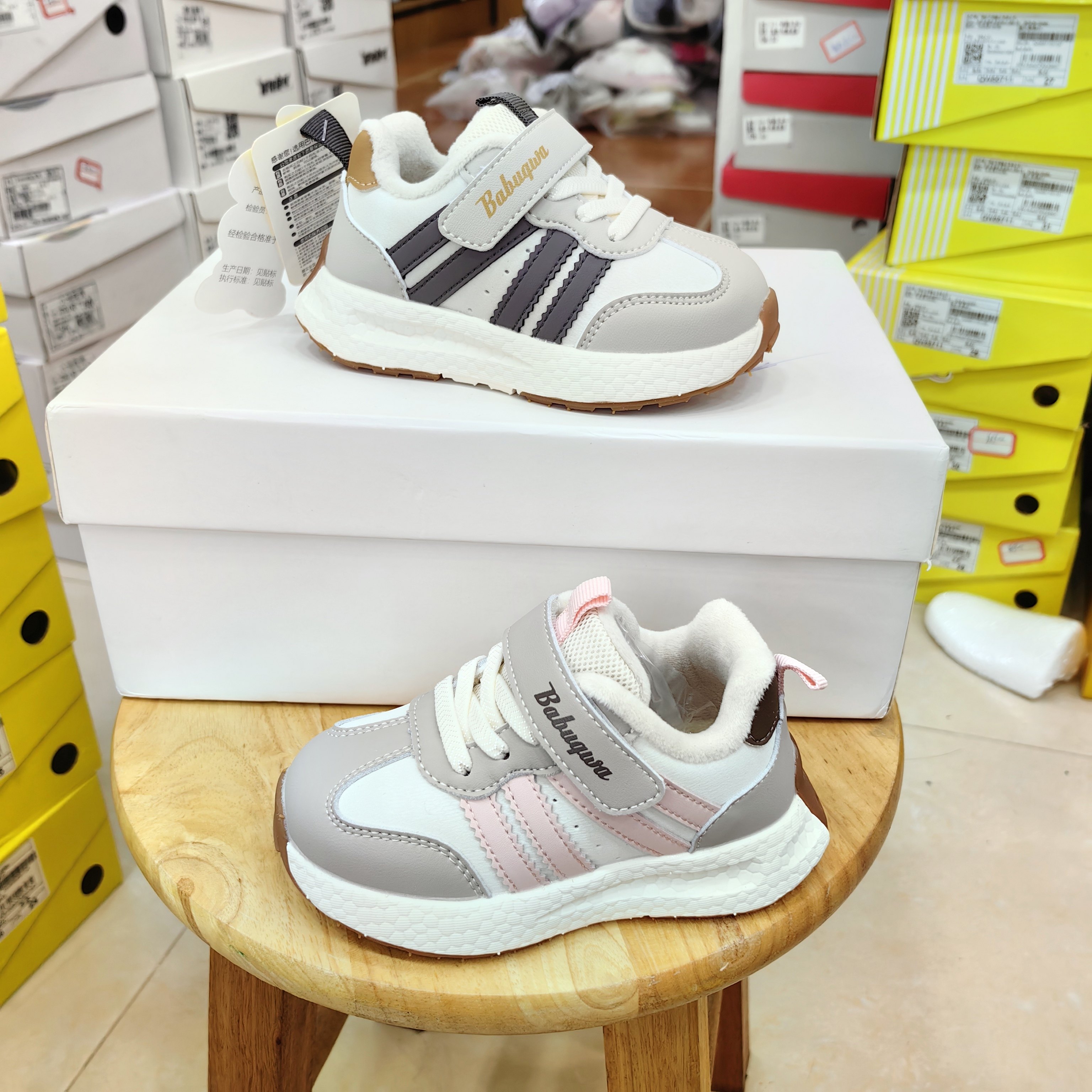 巴布青蛙2025冬季新款二棉婴幼儿机能鞋男女宝宝鞋加绒儿童运动鞋,童鞋/婴儿鞋/亲子鞋,幼小稳步鞋,淘宝优惠券,粉丝福利购,淘宝优惠卷