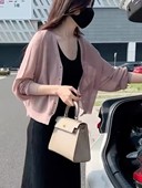 外套女2025新款 外搭披肩配吊带裙上衣冰丝防网衫 时尚 针织开衫 小衫