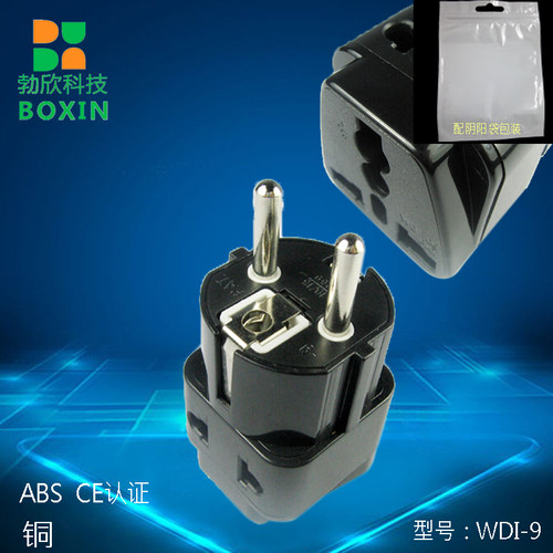 WDI-9德标10A转换插头
