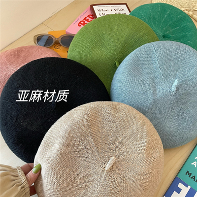 贝雷帽逛街休闲女春夏亚麻
