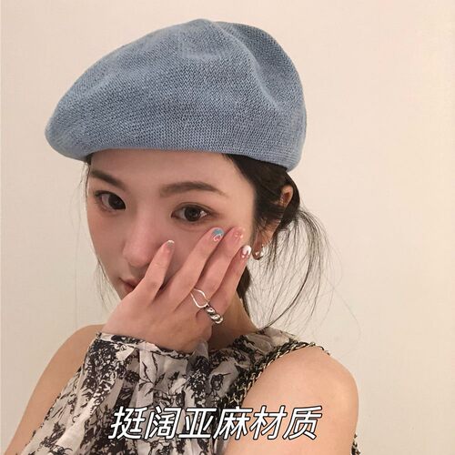 贝雷帽贝雷帽女亚麻棉麻休闲