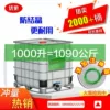 Товары от 优驰直销店