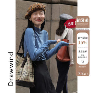 画风家drawwind半高领打底衫女2025秋季中领修身长袖内搭针织衫
