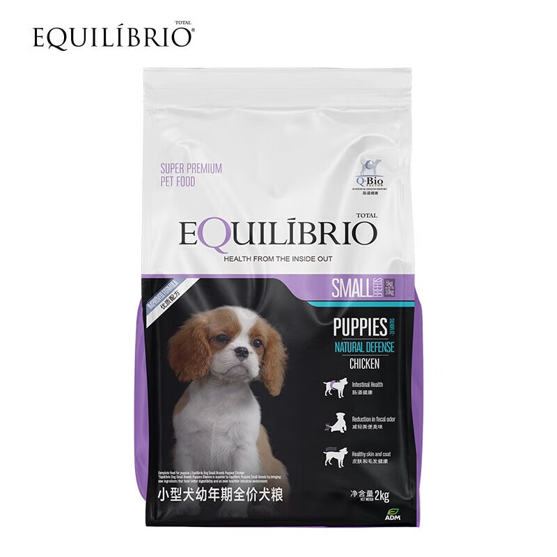 EQUILIBRIO英派特巴西淘淘泰迪博美比熊通用成犬小型犬专用粮狗粮