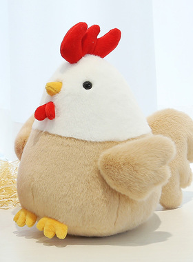 毛绒玩具小鸡公仔母鸡布娃娃咕咕鸡女孩睡觉抱枕送礼儿童公鸡玩偶