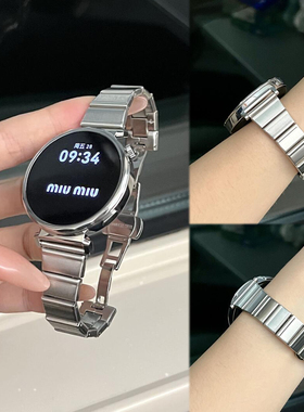 不锈钢小蛮腰金属蝴蝶扣表带适用华为GT6GT5Watch5GT43高级FIT5/4